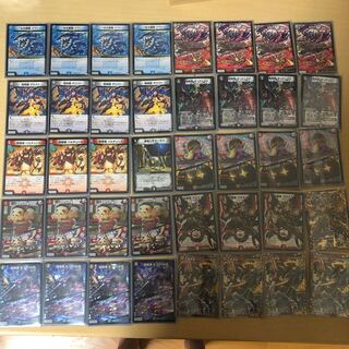 零龍墓地ソース GR、零龍付き