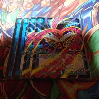 ブレイン・ストーム