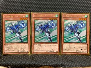 【ぽぽたん】遊戯王 -2268 E・HERO エアーマン 3枚 ゴールド