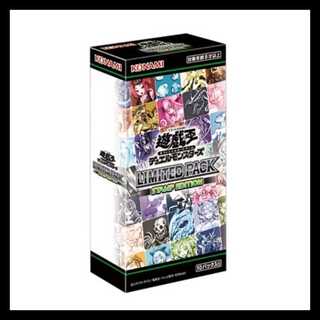 LIMITED PACK - STAMP EDITION - Unopened Box  1BOX