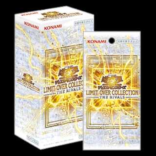 LIMIT OVER COLLECTION - THE RIVALS - 未開封BOX  1BOX