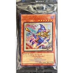未開封)ブラックマジシャンガール【ウルトラ】{2026-JPD02