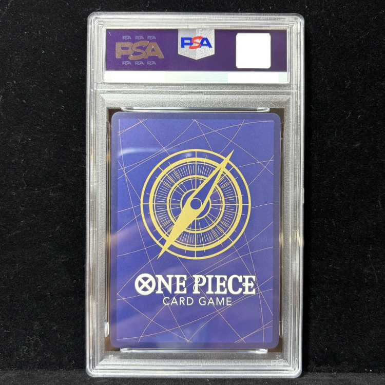 [PSA10] Monkey D. Luffy SEC OP09-119 1枚