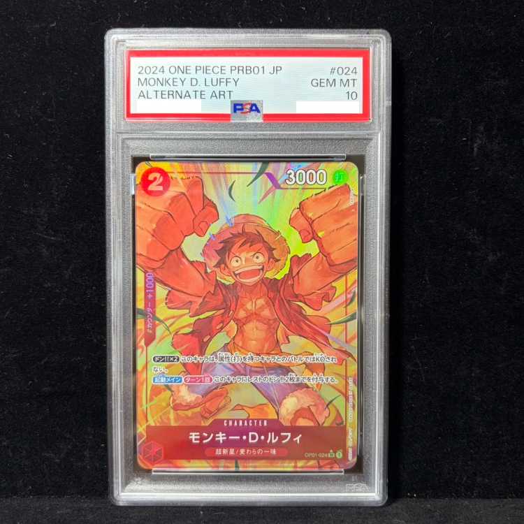 [PSA10] Monkey D. Luffy (Parallel) (PRB) P-SR OP01-024 1枚