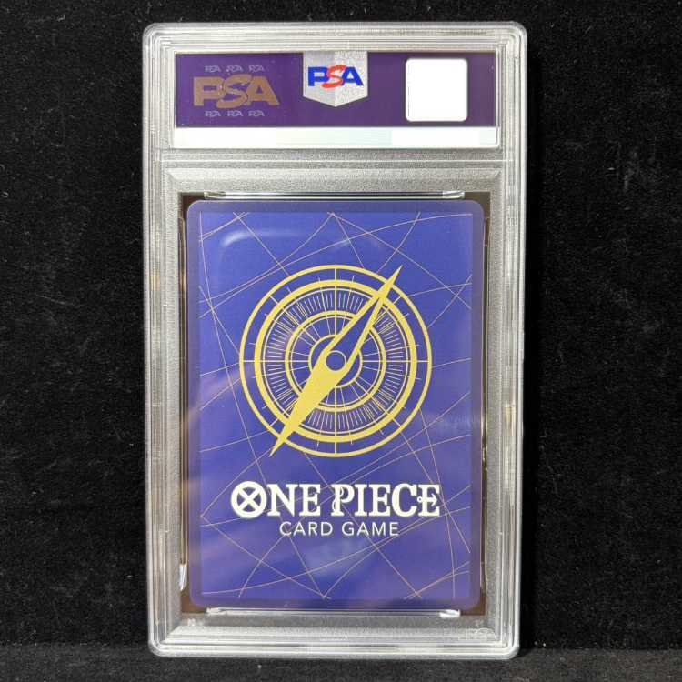 [PSA10] Monkey D. Luffy (Parallel) (PRB) P-SR OP01-024 1枚