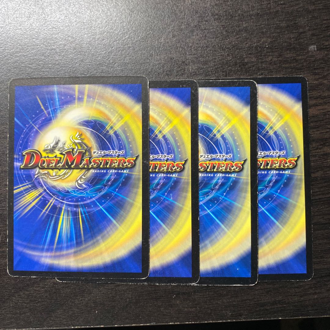 ロスト・ウォーターゲイト