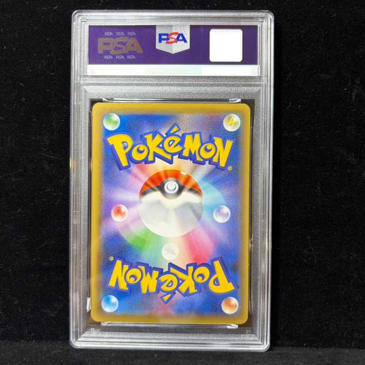 [PSA10] Venusaur EX PROMO 233/XY-P 1枚