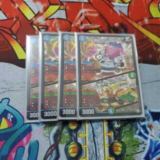 スゴ腕プロジューサー｜りんご娘はさんにんっ娘  4枚