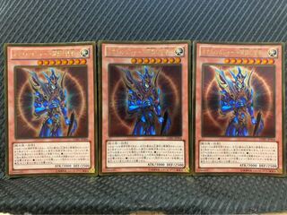 【ぽぽたん】遊戯王 -2289 カオス・ソルジャー －開闢の使者－ 3枚 ゴル