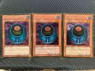 【ぽぽたん】遊戯王 -2282 メタモルポット 3枚 ゴールド