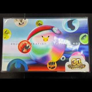 30th Anniversary Futuristic Box <Unopened> [MEGA] 1BOX
