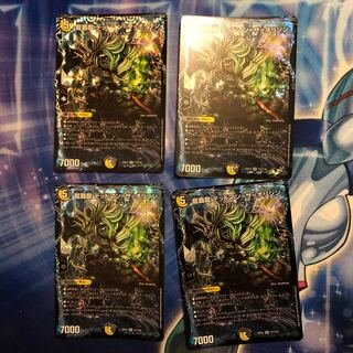 龍覇龍 デッドマン=ザ=オリジン　4枚