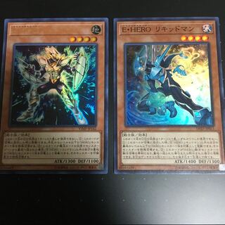 E・HERO ソリッドマン UR リキッドマン