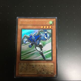 E・HERO エアーマン UR