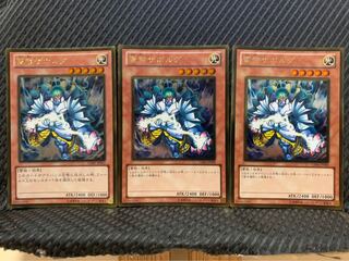 【ぽぽたん】遊戯王 -2114 雷帝ザボルグ 3枚 ゴールド