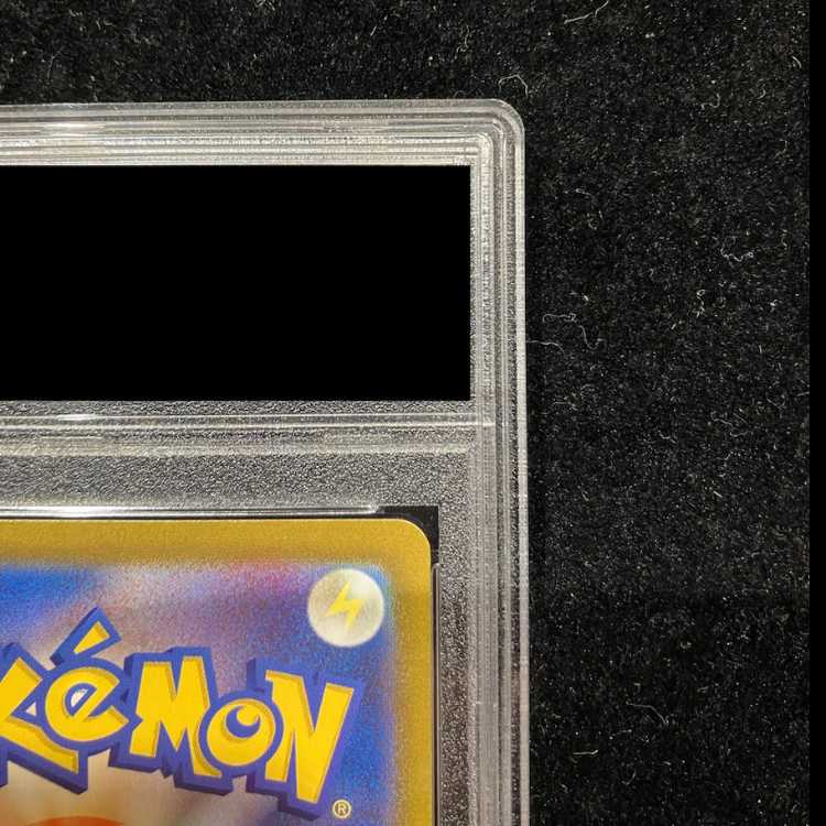 [PSA10] Umbreon VMAX HR 095/069 1枚
