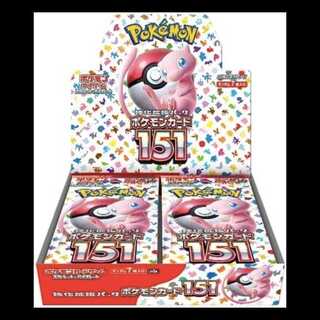 "Pokémon Card 151" Booster Pack—Unopened Box  1BOX