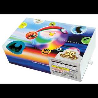 30th Anniversary Futuristic Box  1BOX