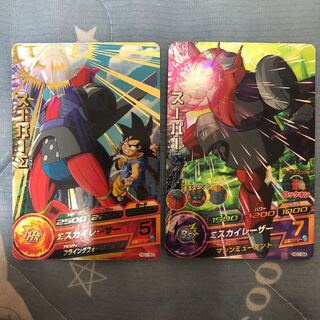 ドラゴンボールヒーローズ dbh スーパーΣ2枚セット