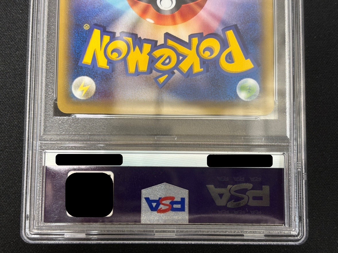 PSA10 Certified] MewtwoEX (20th Anniversary) [P] {XY-P} 1 (Used