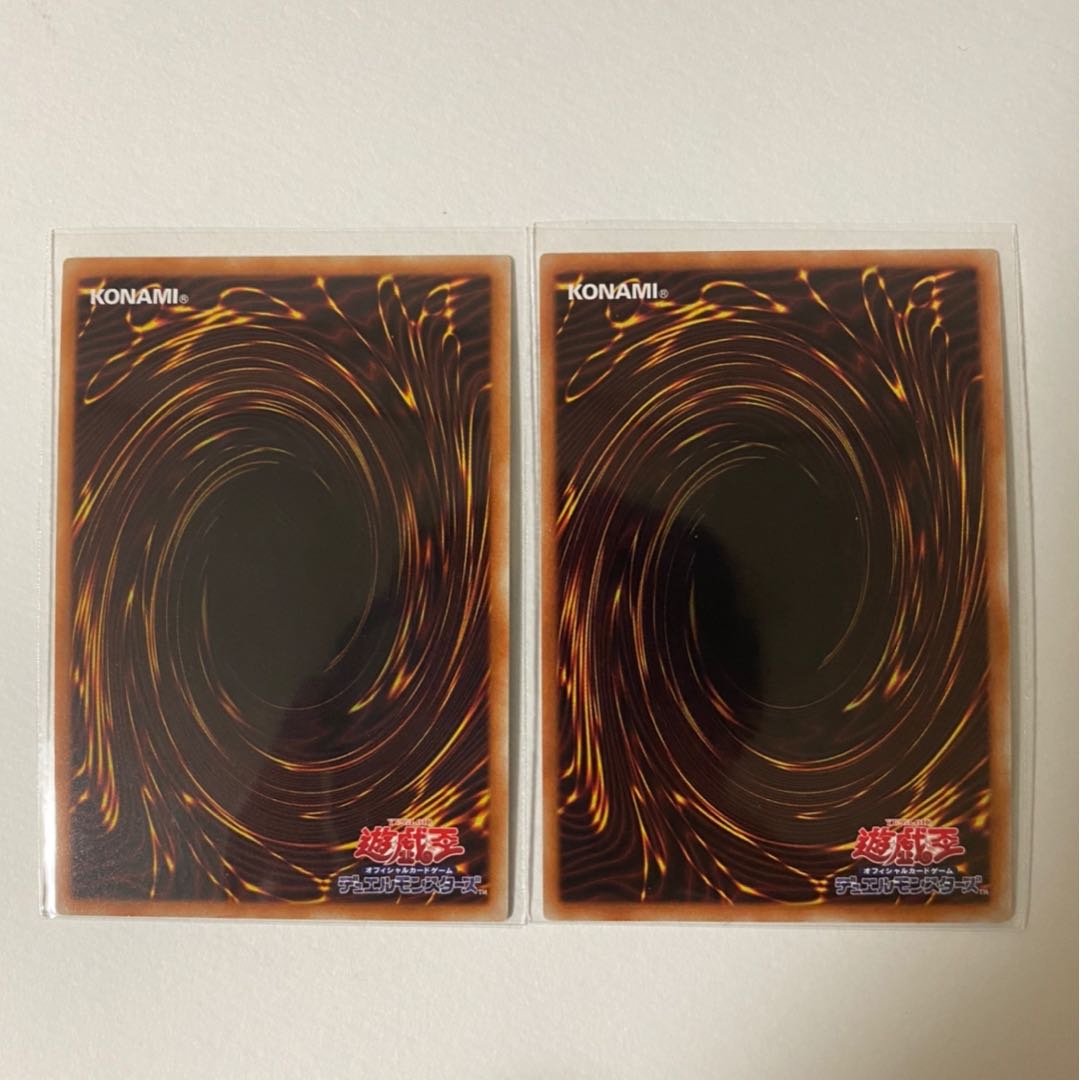 光の王 マルデル SR