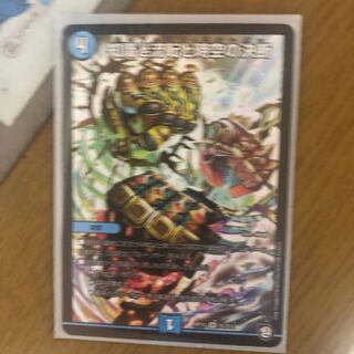 知識と流転と時空の決断