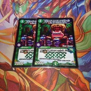 キング・シビレアシダケ