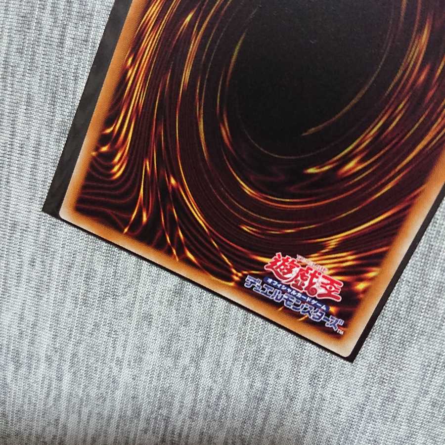 六花聖ストレナエ【プリズマティックシークレット】{ROTD-JP046}