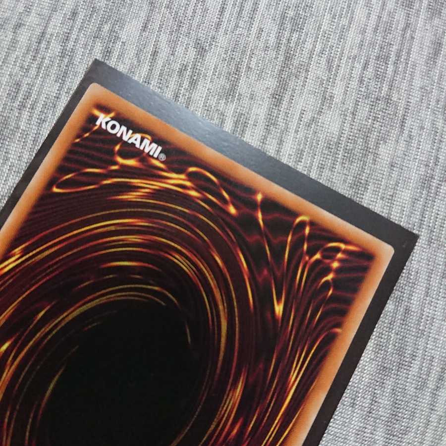 六花聖ストレナエ【プリズマティックシークレット】{ROTD-JP046}