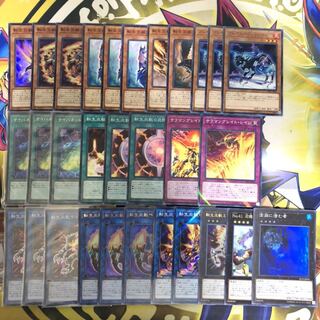 転生炎獣　デッキパーツ　マイニング　サンライトウルフ