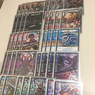 赤黒墓地ソース