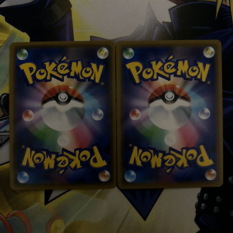 サイサリス様専用