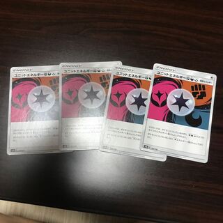 ユニットエネルギー 1枚