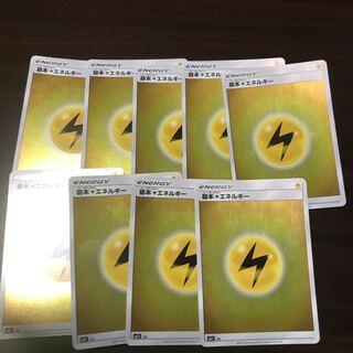 雷エネルギーミラー 1枚