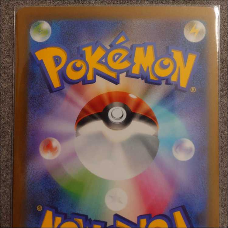 [Psychic - Like-New Condition] Solgaleo GX 158/103 m6a 1枚