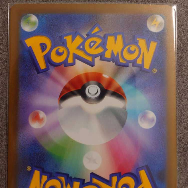 [Psychic - Like-New Condition] Kyogre AR 080/076 m6 1枚
