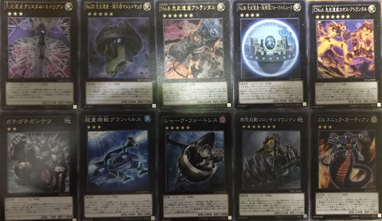 セール　先史遺産デッキ　本格構築　40枚＋EX10枚