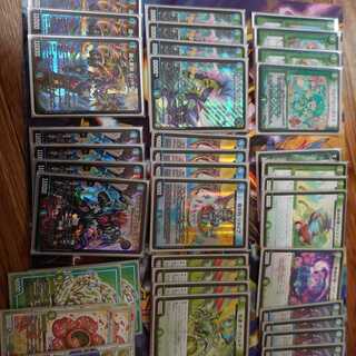 アナカラーデッドダムド