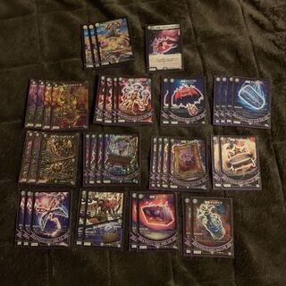 ユニバース型デスザーク