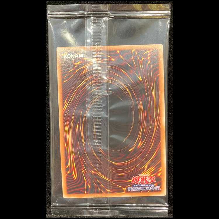 Dark Magician (Unopened) Ultra 2026-JPD01 1枚