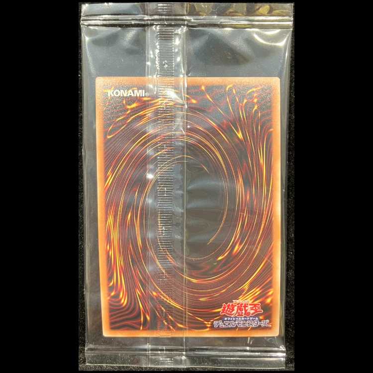 Dark Magician (Unopened) Ultra 2026-JPD01 1枚