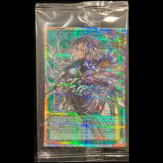 閃刀起動-リンケージ　OFプリズマ　DDS2-JPS02　未開封 1枚
