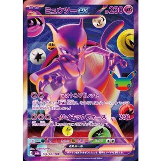 Mewtwoex (30th) [FUR] {134/103} 1枚