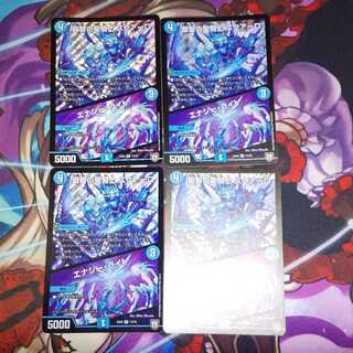 叡智の聖騎士 スクアーロ｜エナジー・ライト SR 4枚セット