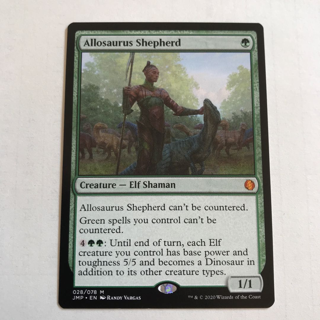 Allosaurus Shepherd 1枚 アロサウルス飼い