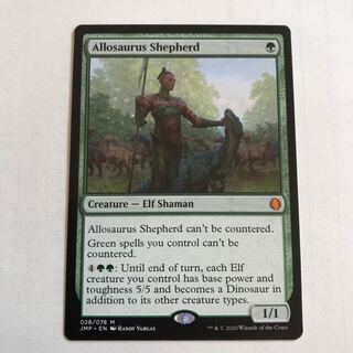 MTG アロサウルス飼い ４枚セット アロサウルス飼い」の激安通販 | magi