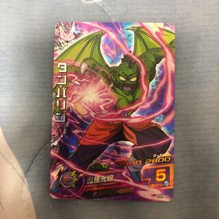 ドラゴンボールヒーローズ タンバリン SR