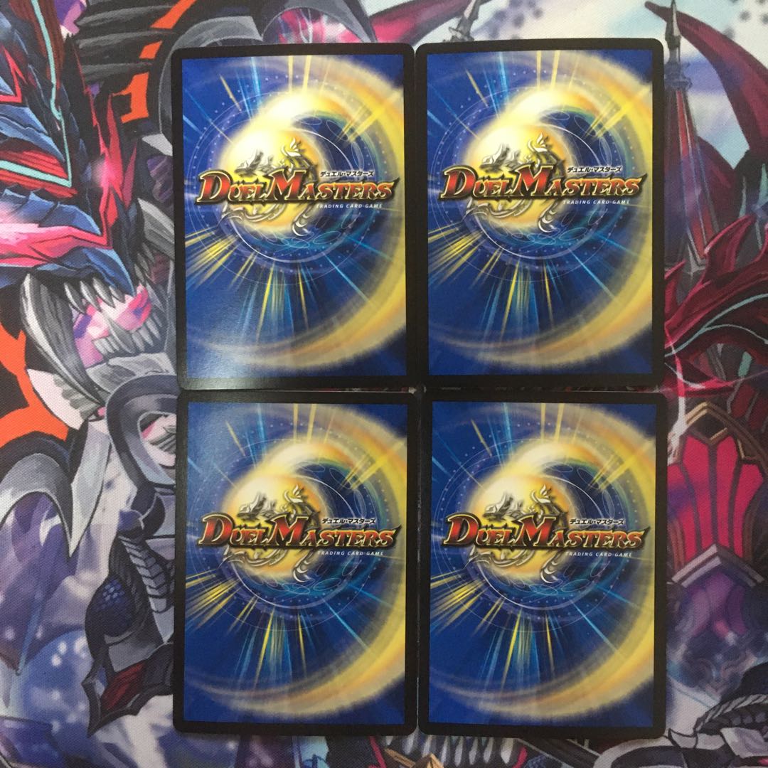 龍覇龍 デッドマン=ザ=オリジン