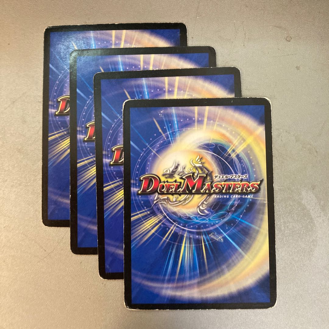 White Knight Castle Pillar of Feathers