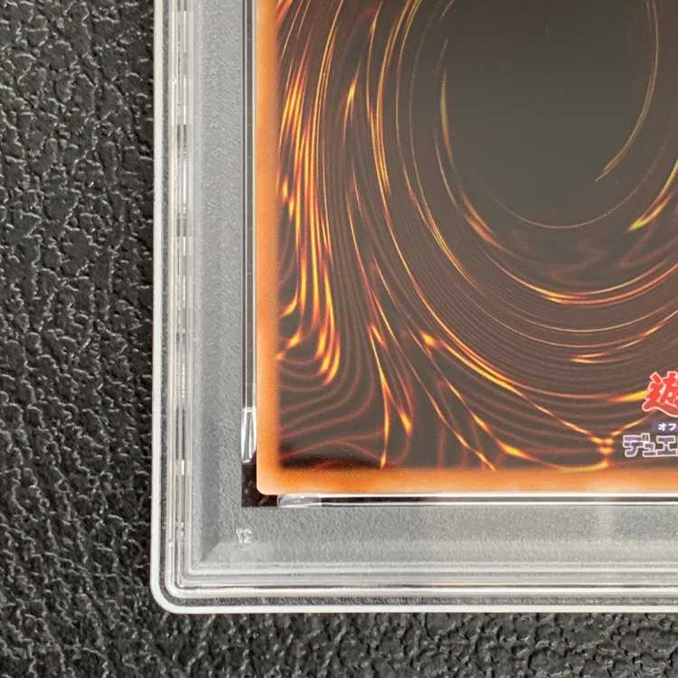 [PSA10] Obelisk the Tormentor (SUMI-E BLACK Ver) [Prisma] {AW02-JP002} Includes hanging scroll 1枚